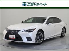 レクサス LS500h Iパッケージ