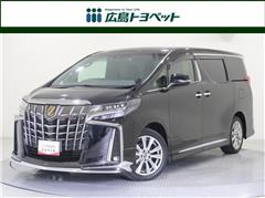 アルファード S タイプゴールド