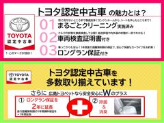 シエンタ ファンベース X