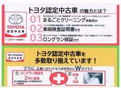 カローラスポ HV G スタイルPK