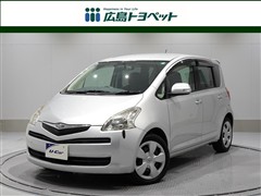 ORラクティス G Lパッケージ