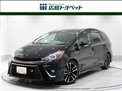 プリウスアルファSツーリングGRスホ