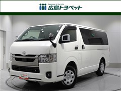 ハイエースバン ロング  S GL