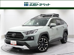RAV4 アドベンチャー