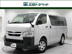 ハイエースバン DX