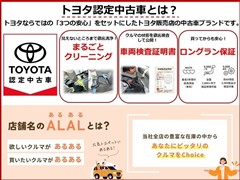 アルファード S Cパッケージ