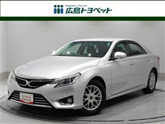 マークX プレミアム