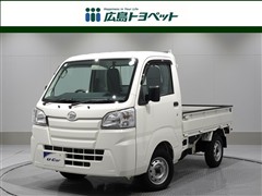 ダイハツ ハイゼットトラック スタンダード