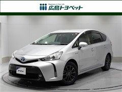 ORプリウスアルファ S