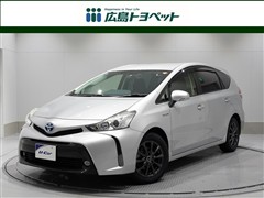 トヨタ ORプリウスアルファ S