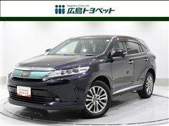 ハリアー プレミアム