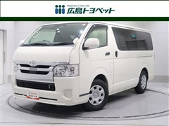 ハイエースバン DX GLパッケーシ