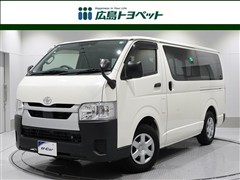 トヨタ ハイエースバン DX
