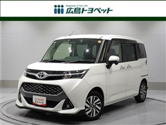 タンク カスタムG