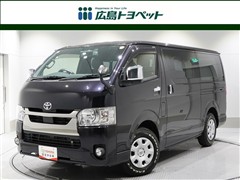 トヨタ ハイエースV スーパーGL DP2