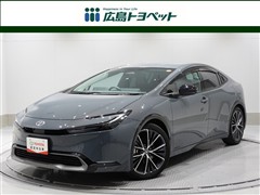 プリウス Z