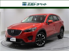 マツダ CX-5 XD Lパッケージ