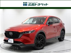 マツダ CX-5 20S Black Tone