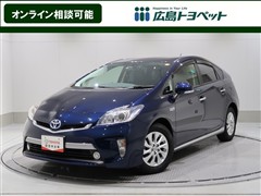トヨタ プリウスPHV G