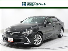 トヨタ　マークX 250G