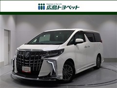 アルファードHVエグゼラウンジS
