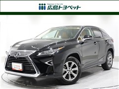 レクサス RX300 ヒョウジュンシャ