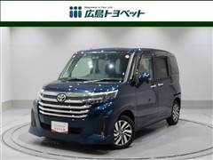 ルーミー カスタムG