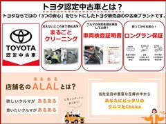 カローラセダン HV WxB