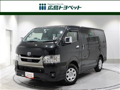 ハイエースバン スーパーGL DP2