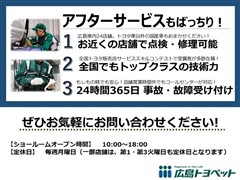 スイフト スポーツ
