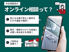 ORアクア G ブラックソフトR S