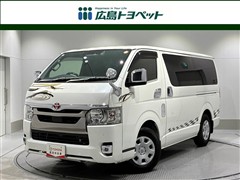 ハエースバン スーパーGL ダーク