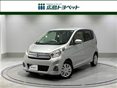 OR デイズ X