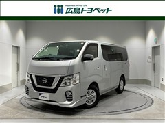 日産 OR NV350キャラバンVプレGX