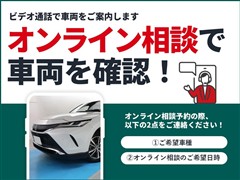 ORシエンタ G