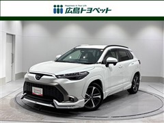 カローラクロス ハイブリッド Z