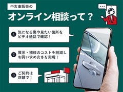 シエンタ ファンベース G グランハ