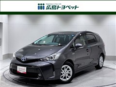 トヨタ プリウスアルファ G