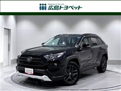 RAV4 アドベンチャー