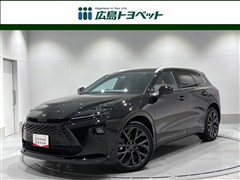 トヨタ クラウンエステート HEV エステートZ