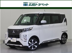 三菱 eKクロススペースGプラス