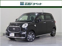 キャストスタイルGプライムコレクション