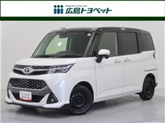 タンク カスタムG-T