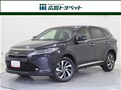 ハリアープログレスメタル&レザー