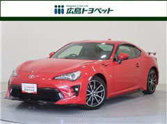 トヨタ 86 GTリミテッド
