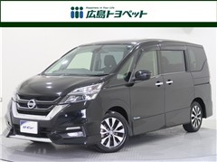 セレナ ハイウェイスター