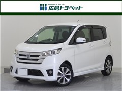 日産 ORデイズ ハイウェイスター G