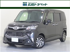 タンク カスタムG