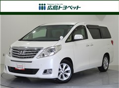 トヨタ アルファード 240G