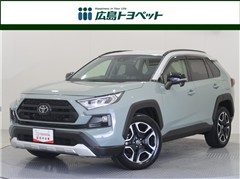 RAV4 アドベンチャー